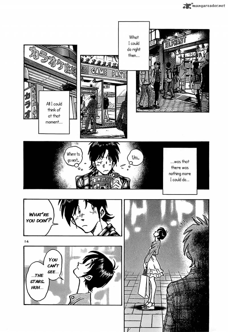 Hoshi No Furu Machi 13 13