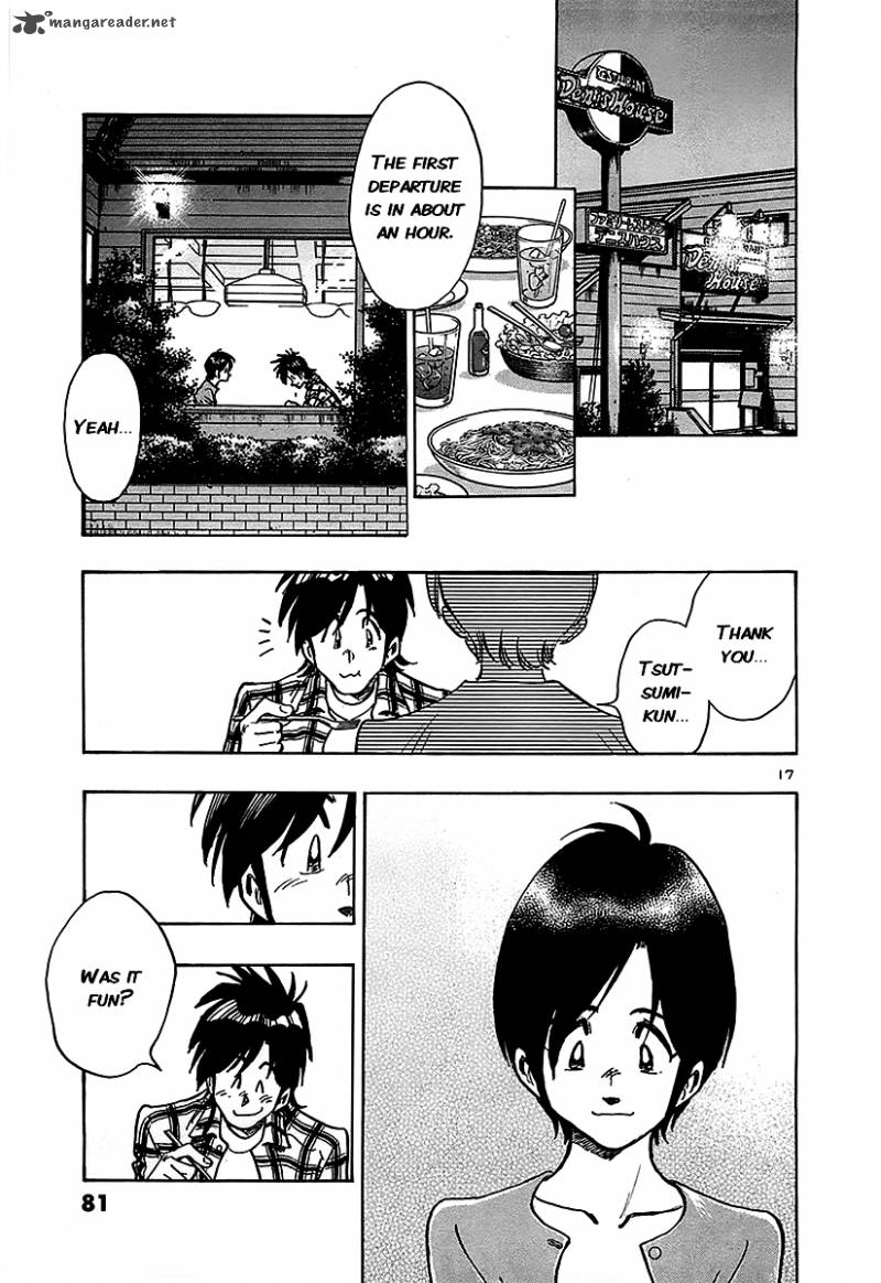 Hoshi No Furu Machi 13 16