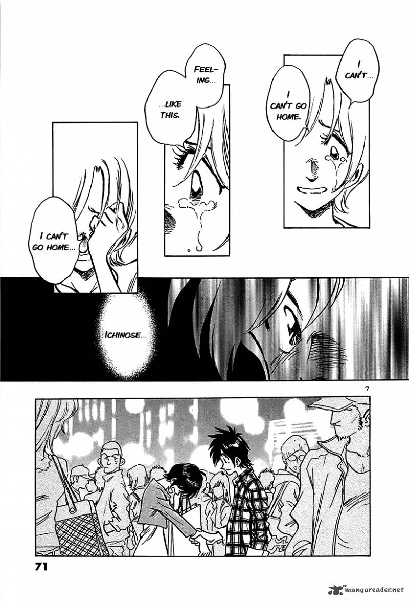 Hoshi No Furu Machi 13 7
