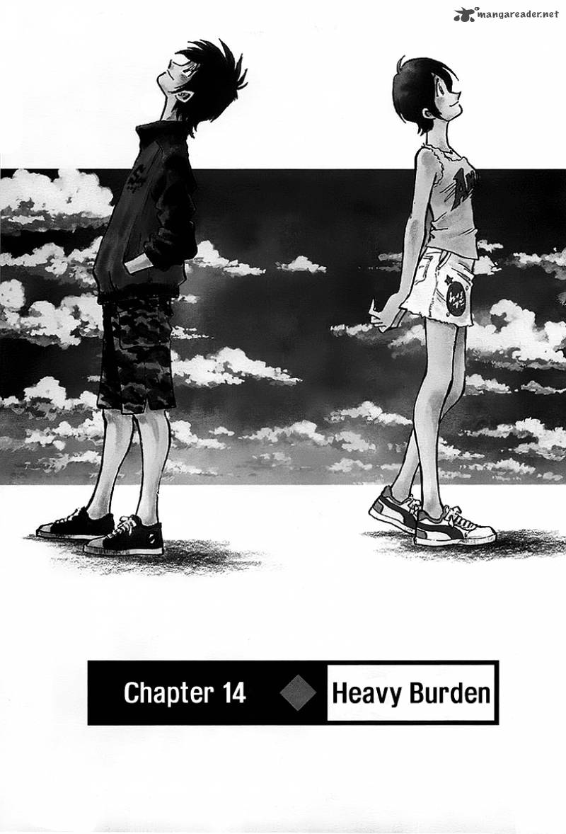 Hoshi No Furu Machi 14 1