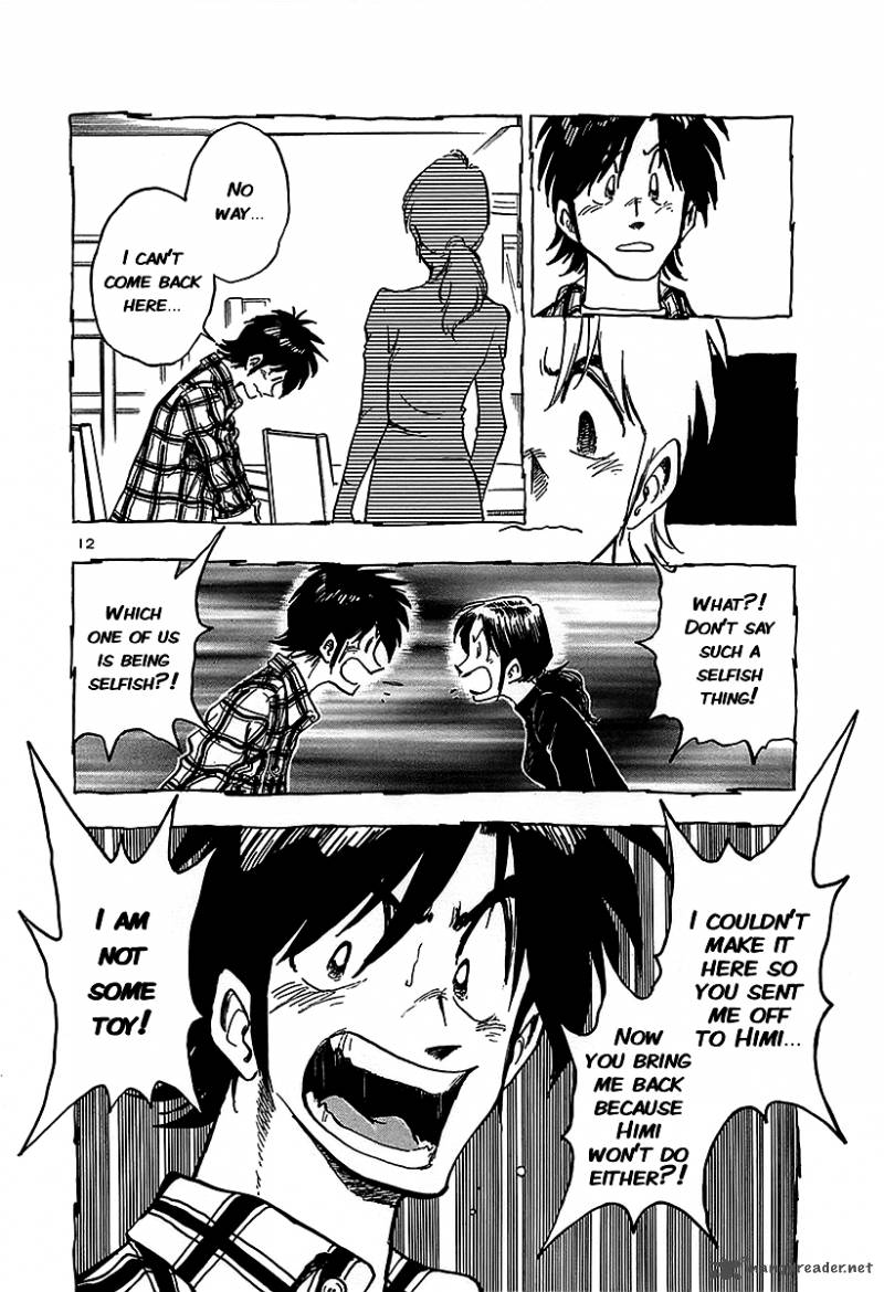 Hoshi No Furu Machi 14 12