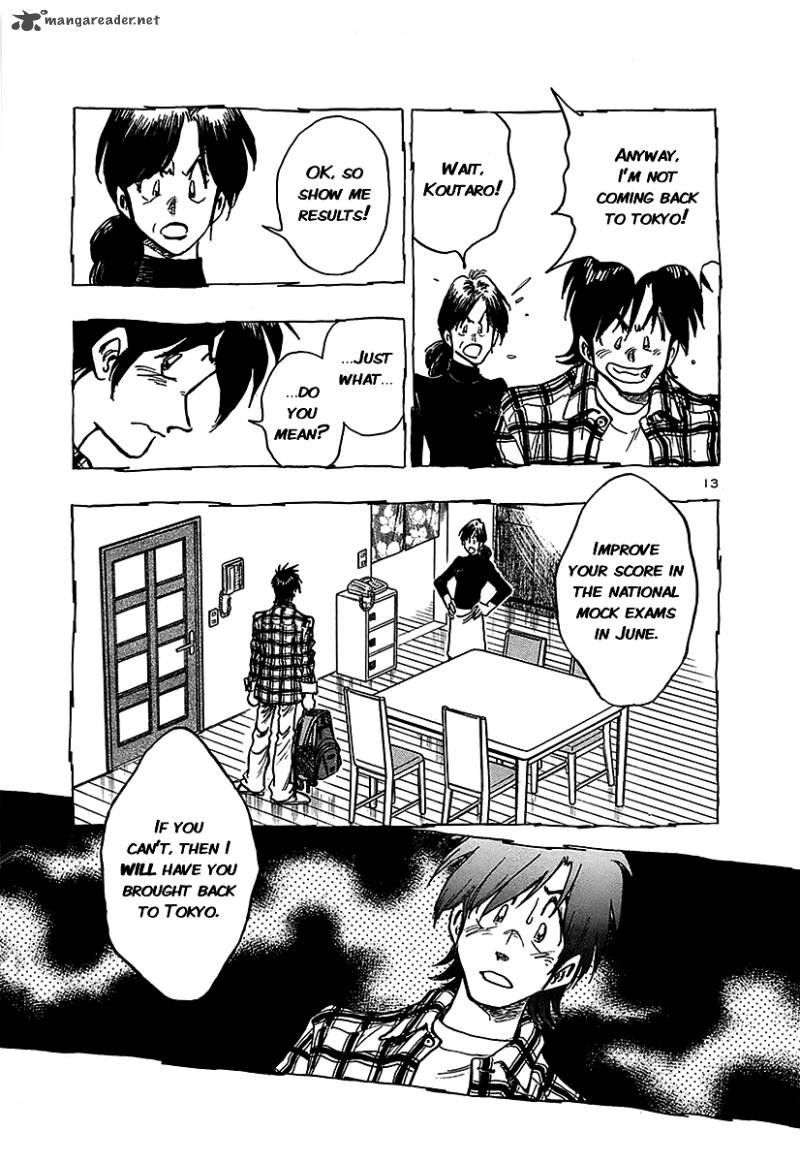 Hoshi No Furu Machi 14 13