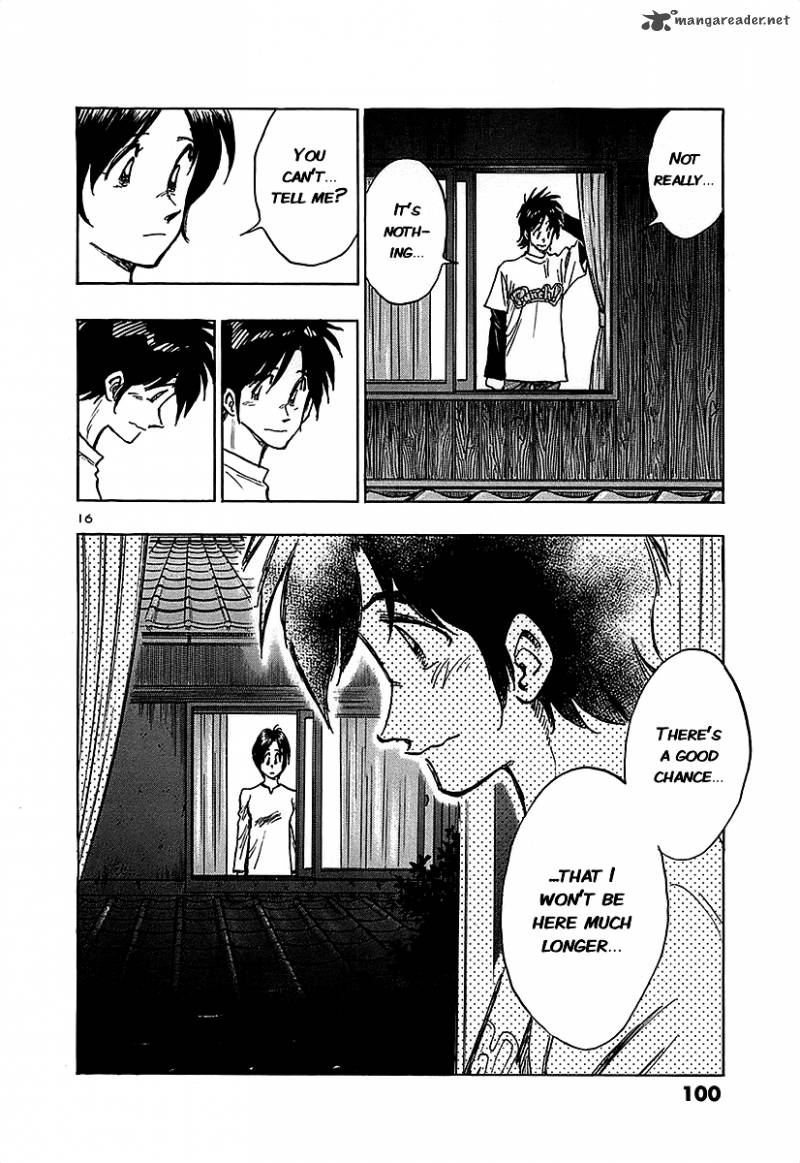 Hoshi No Furu Machi 14 16