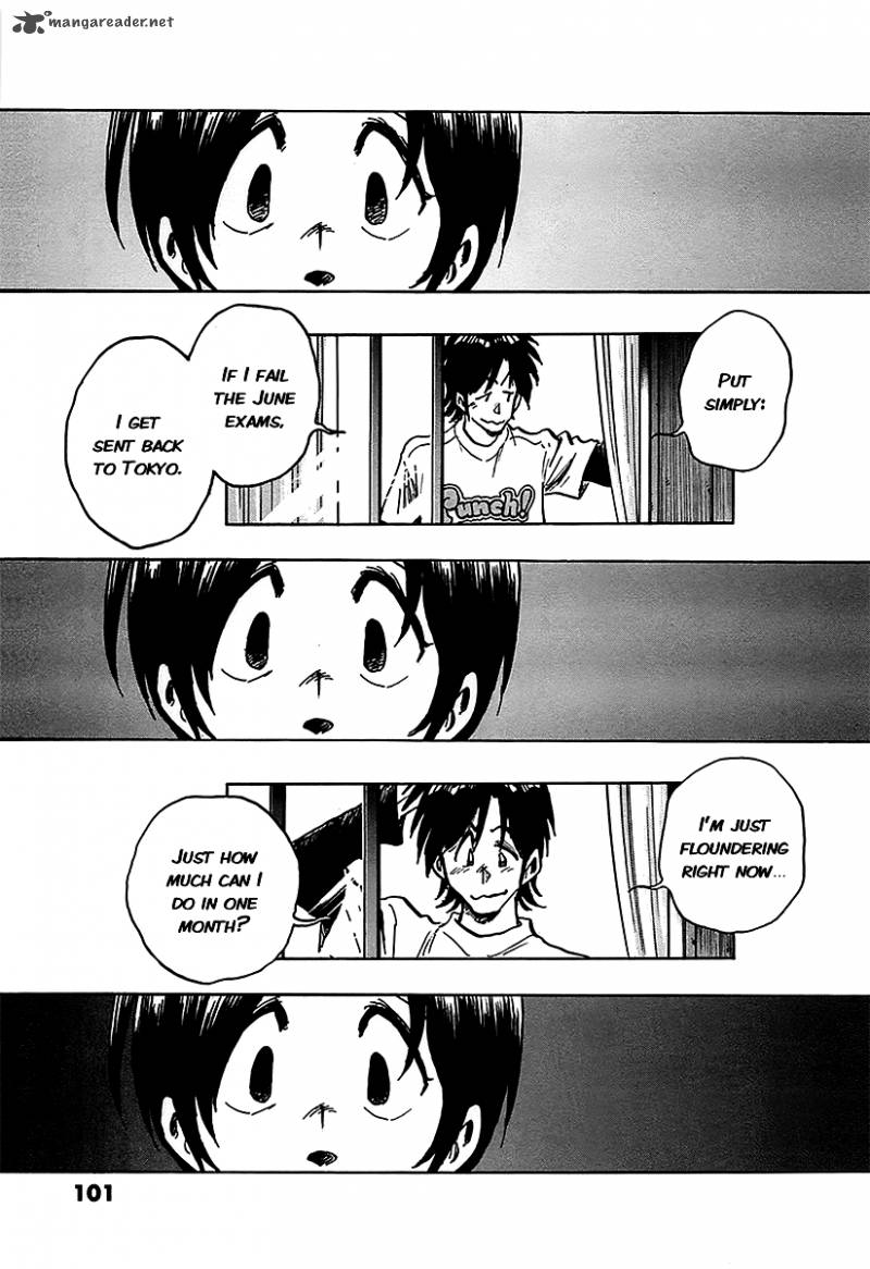 Hoshi No Furu Machi 14 17