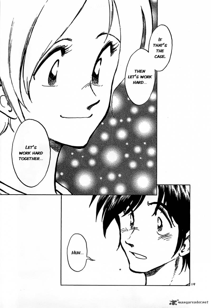 Hoshi No Furu Machi 14 19