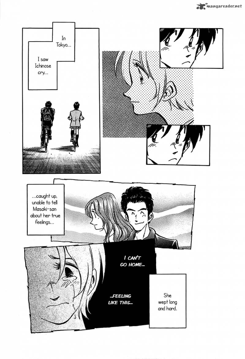 Hoshi No Furu Machi 14 3