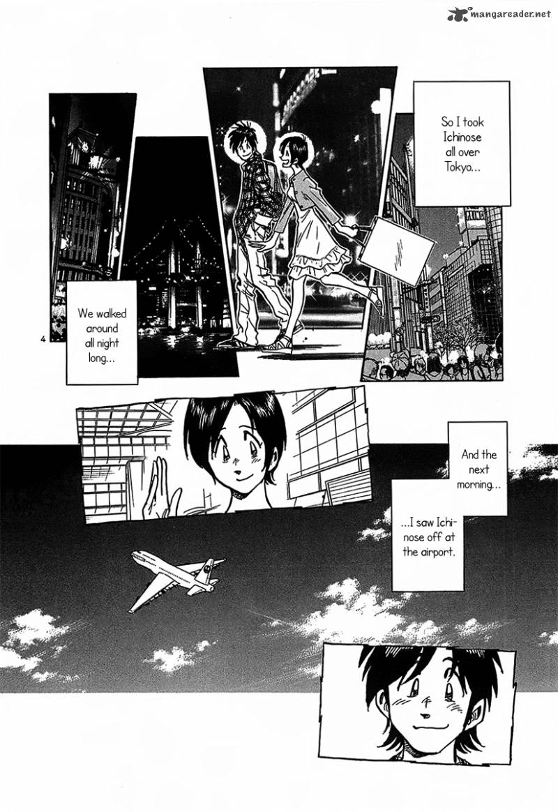 Hoshi No Furu Machi 14 4