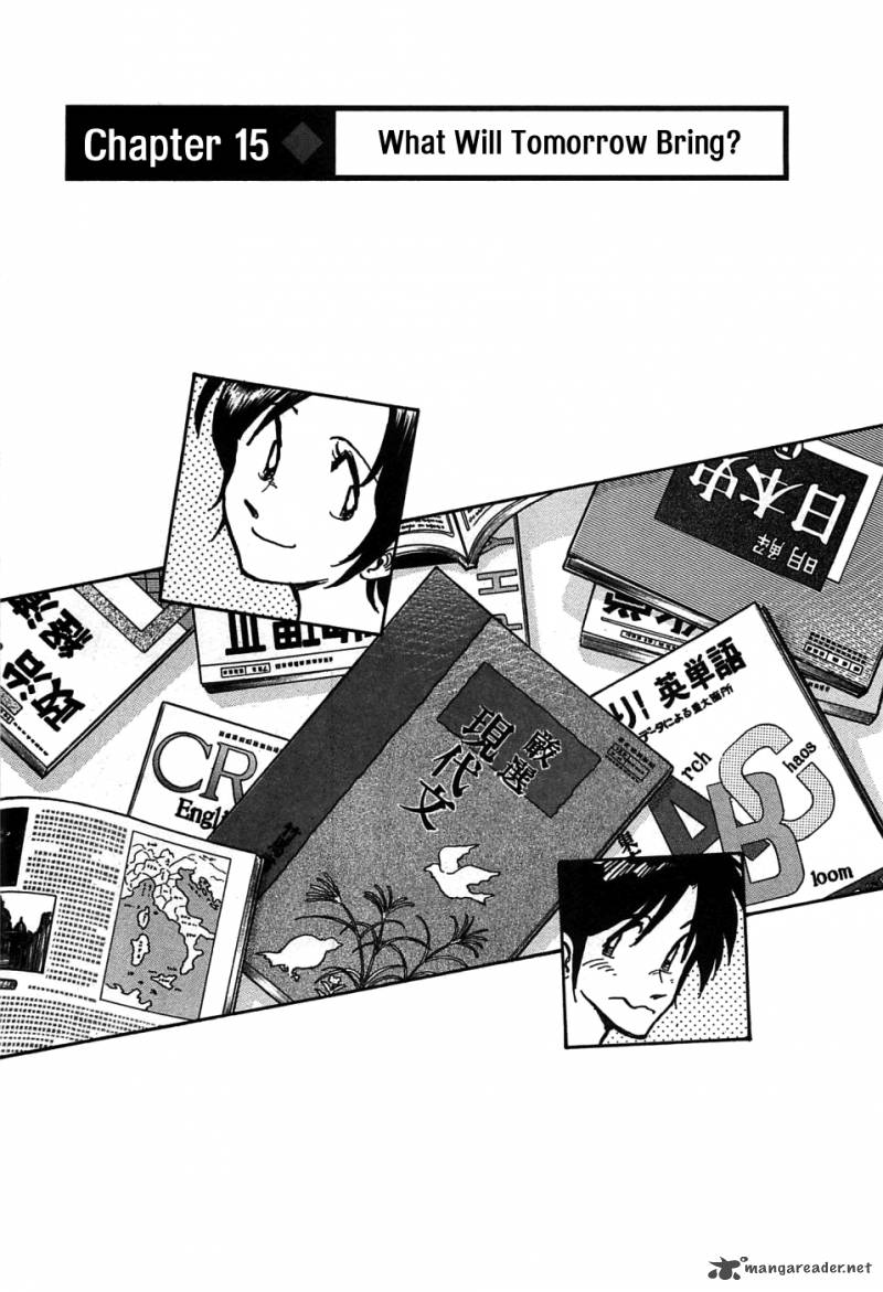 Hoshi No Furu Machi 15 1