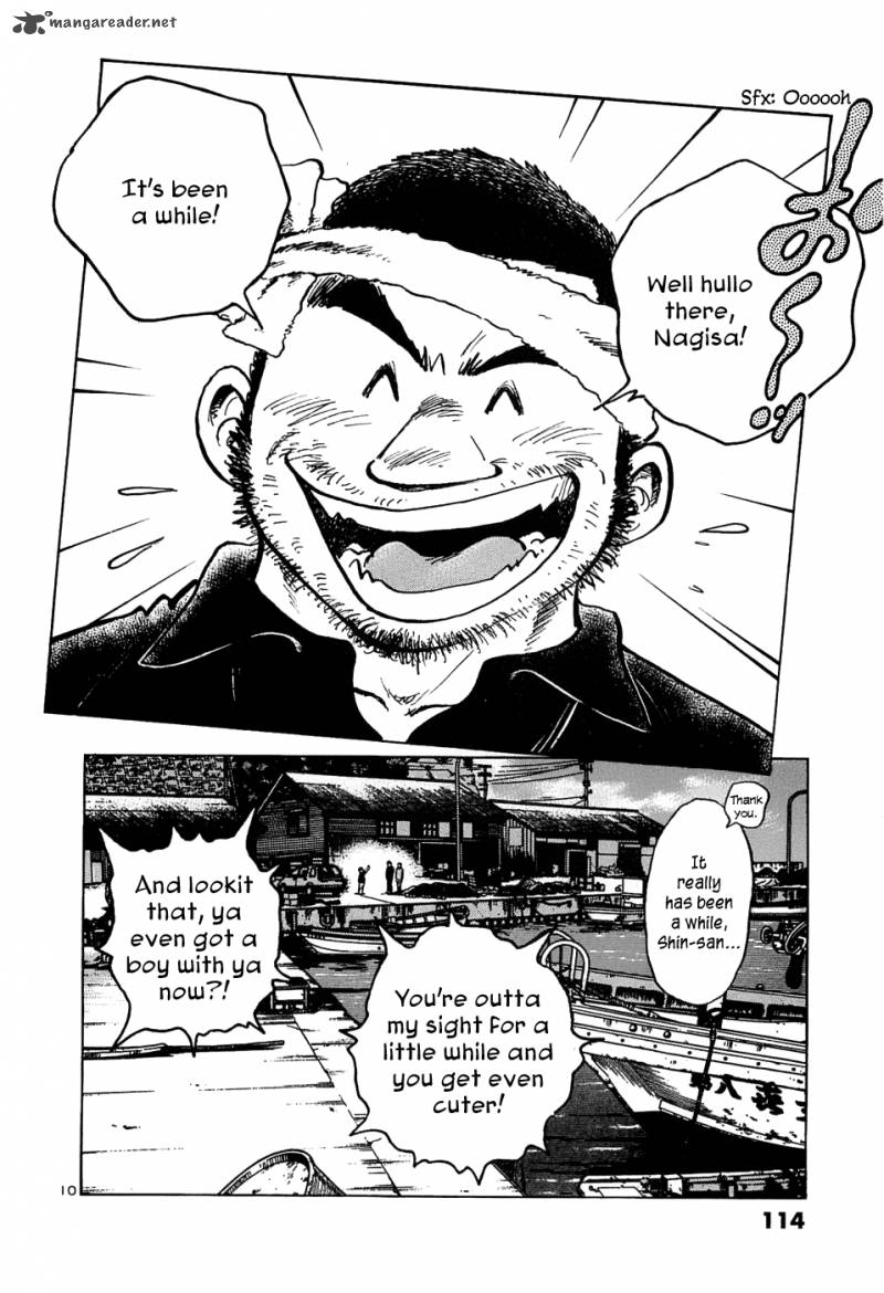 Hoshi No Furu Machi 15 10