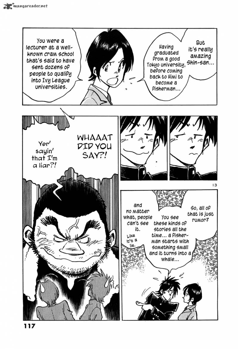 Hoshi No Furu Machi 15 13