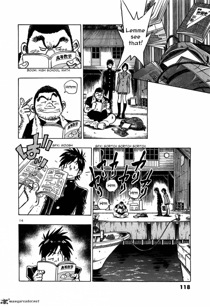 Hoshi No Furu Machi 15 14