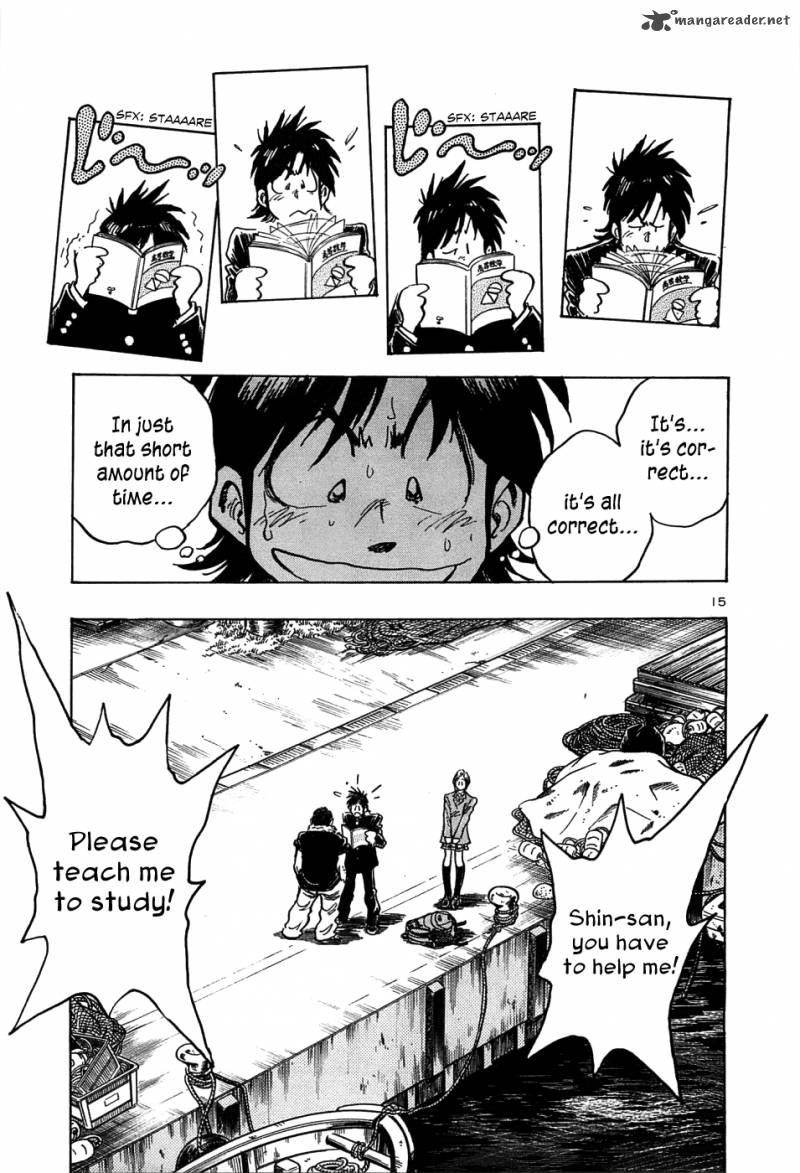 Hoshi No Furu Machi 15 15