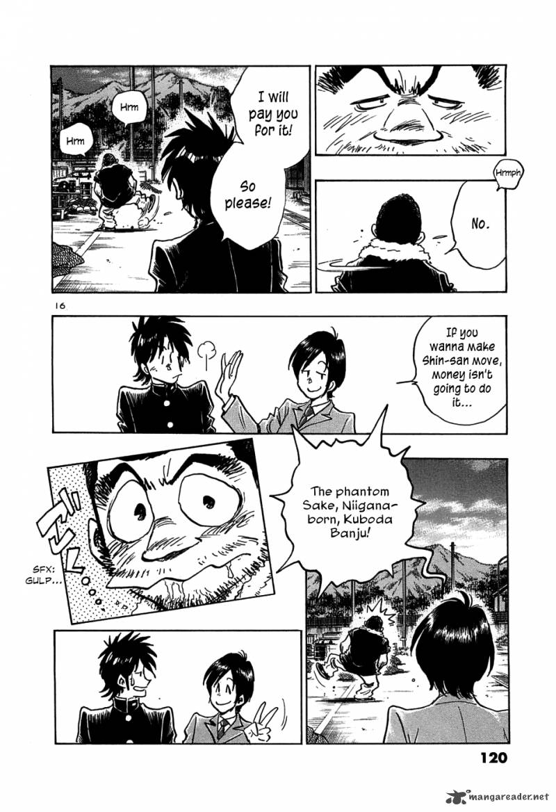 Hoshi No Furu Machi 15 16