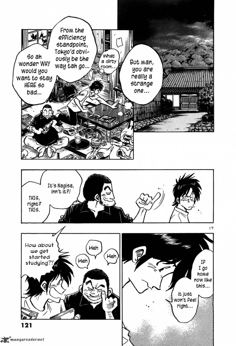 Hoshi No Furu Machi 15 17
