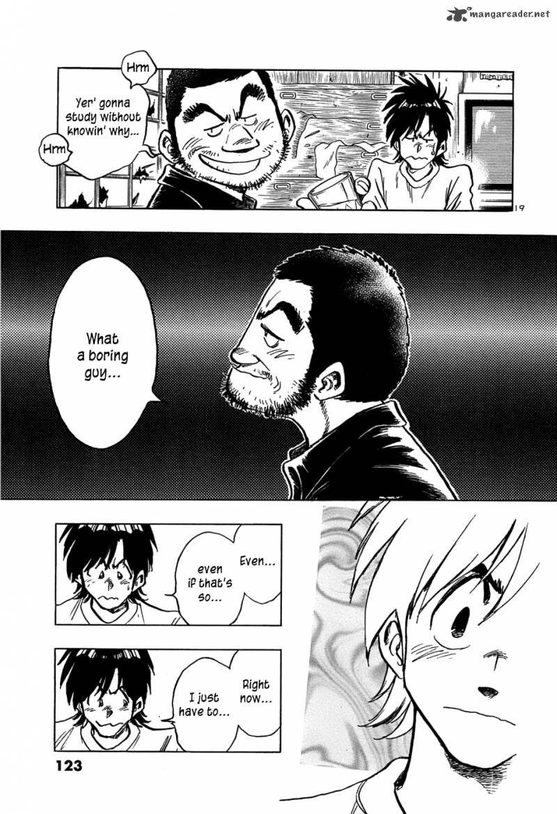 Hoshi No Furu Machi 15 19