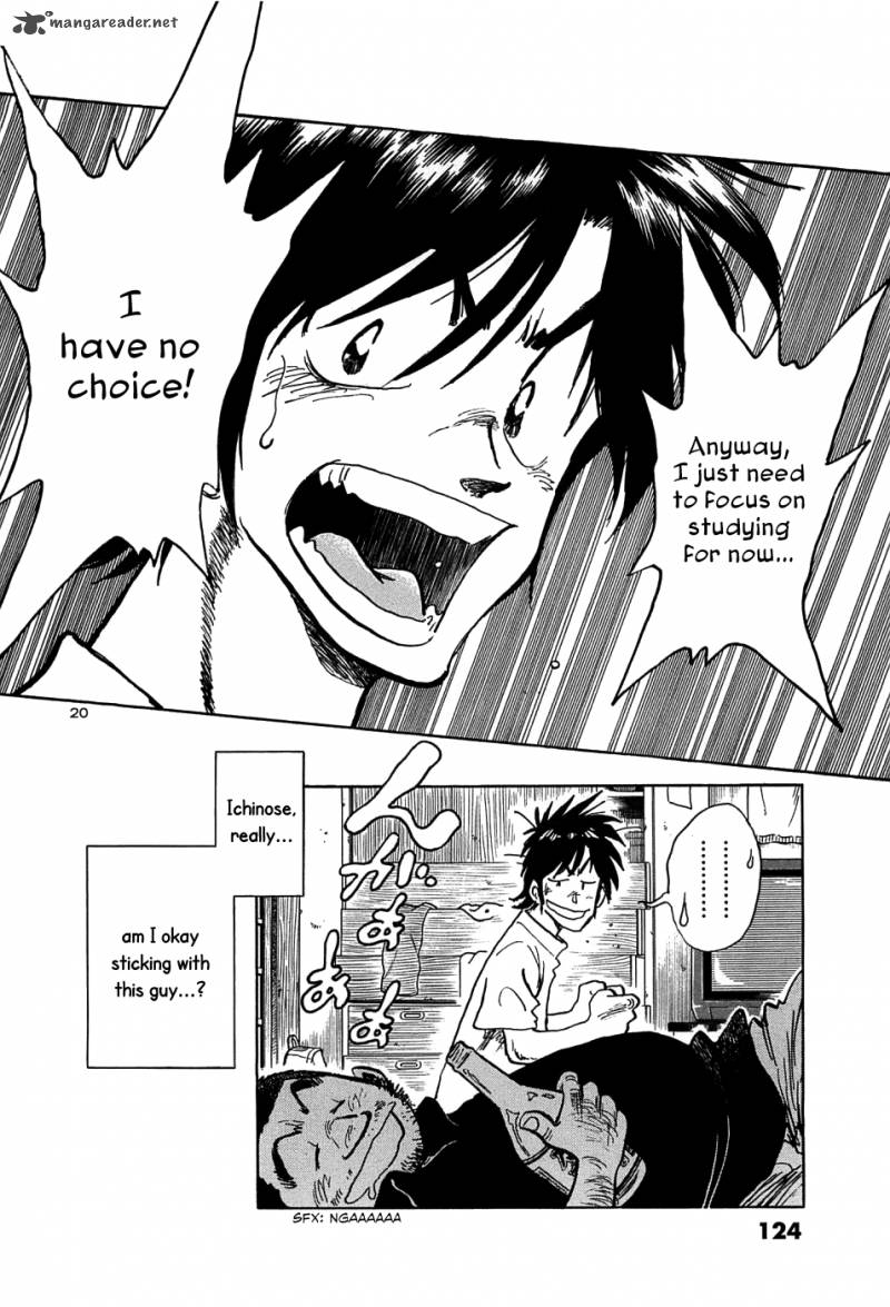 Hoshi No Furu Machi 15 20