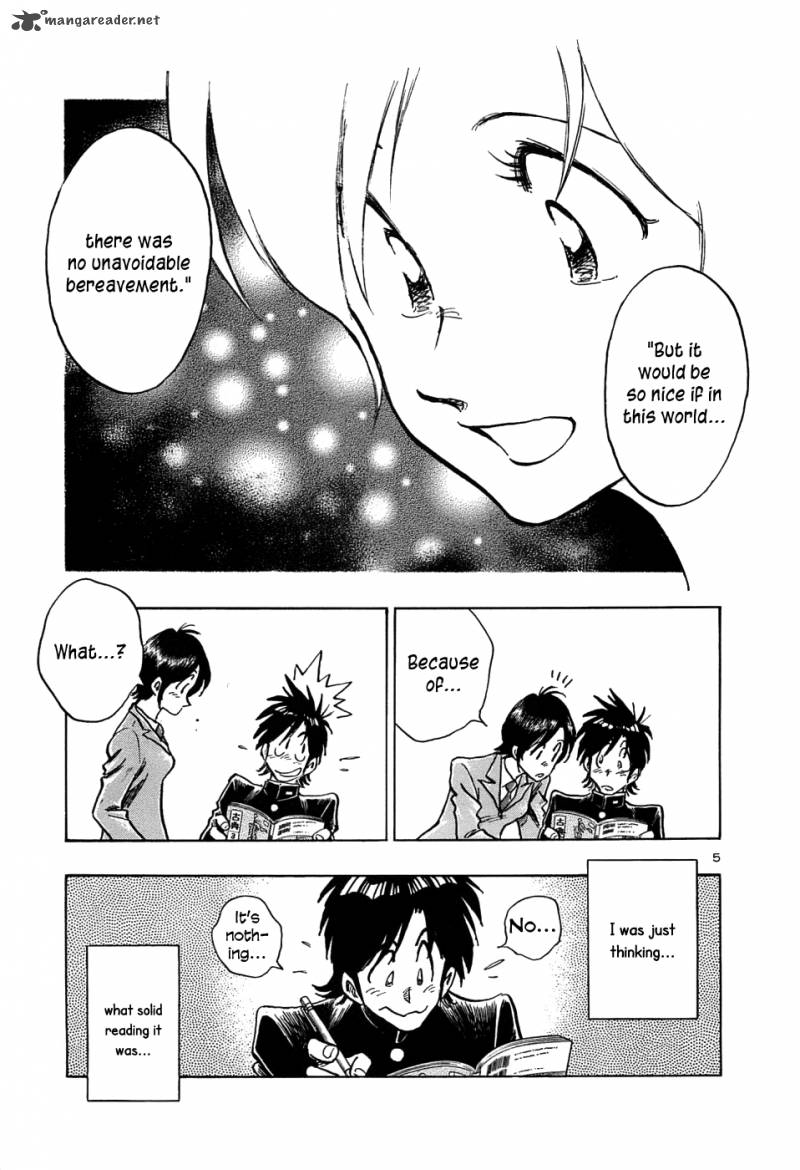 Hoshi No Furu Machi 15 5