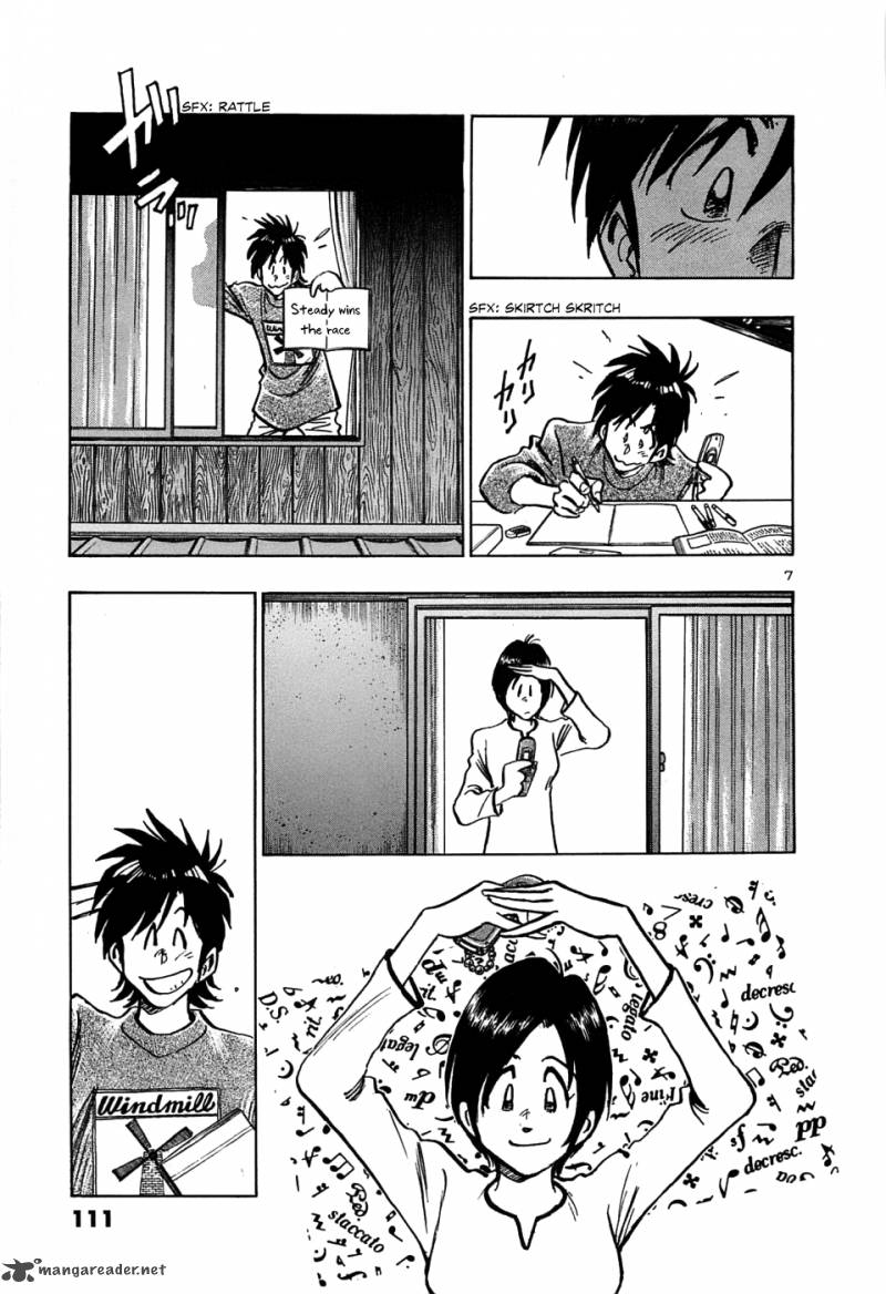 Hoshi No Furu Machi 15 7