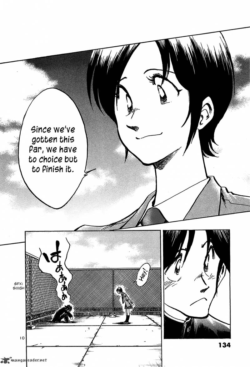 Hoshi No Furu Machi 16 10