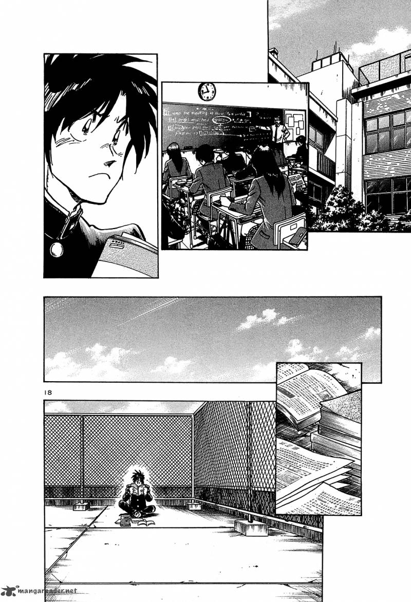 Hoshi No Furu Machi 16 18