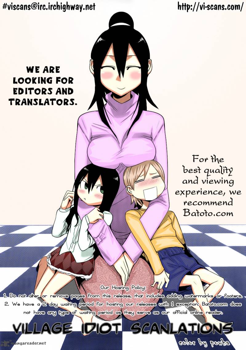 Hoshi No Furu Machi 16 22