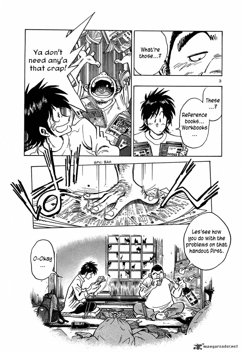 Hoshi No Furu Machi 16 3