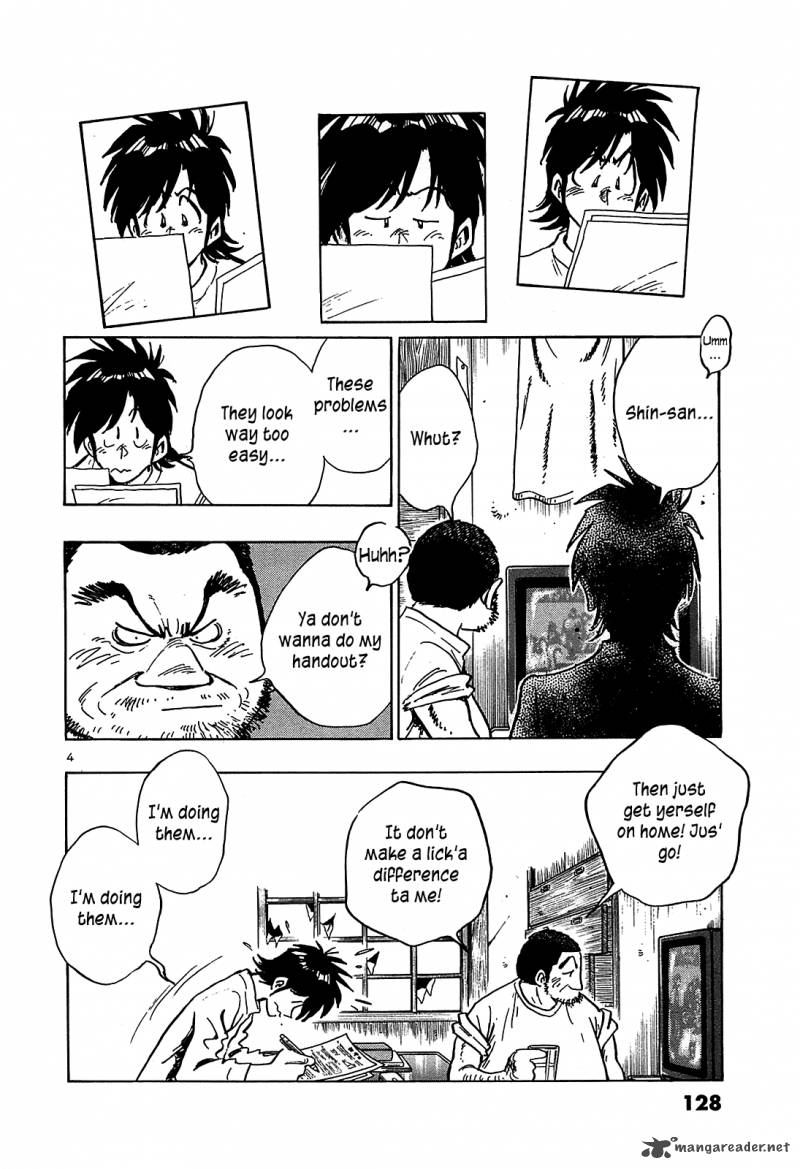 Hoshi No Furu Machi 16 4