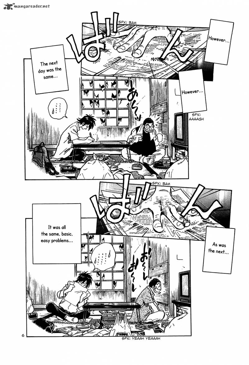 Hoshi No Furu Machi 16 6