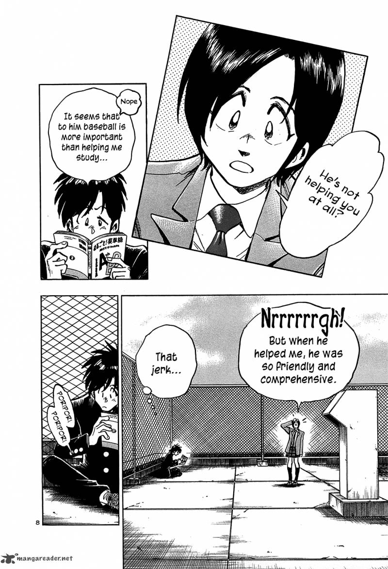 Hoshi No Furu Machi 16 8