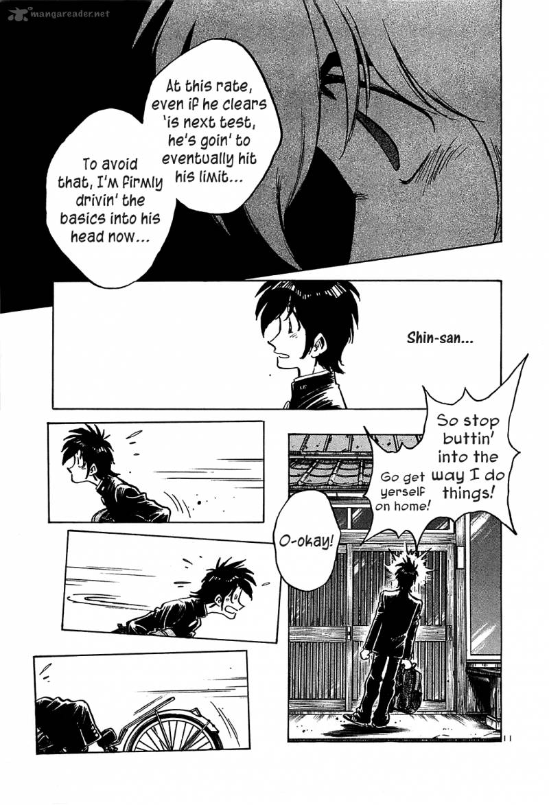 Hoshi No Furu Machi 17 11