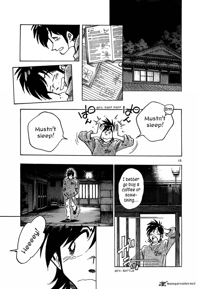 Hoshi No Furu Machi 17 15