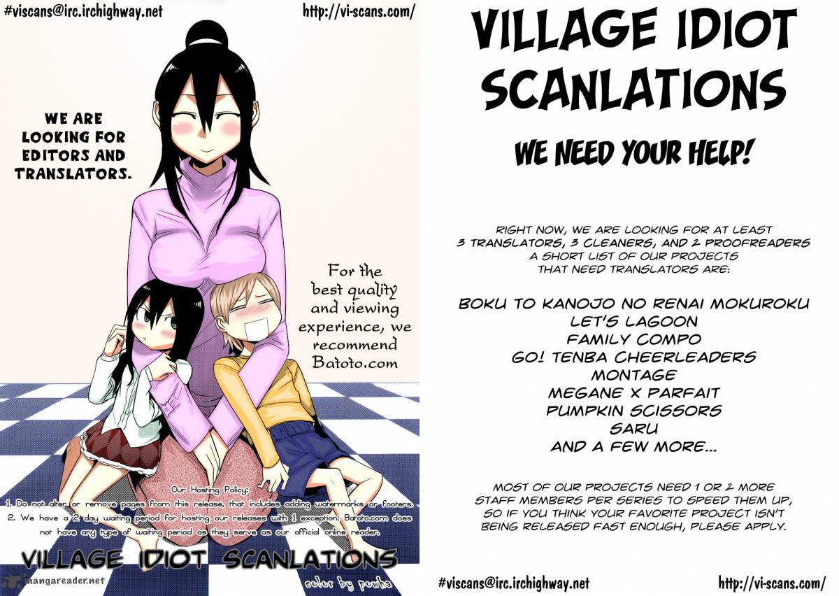 Hoshi No Furu Machi 17 21