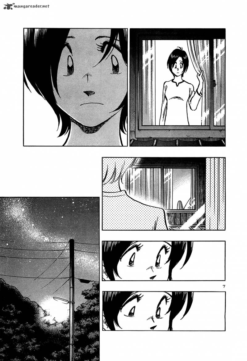 Hoshi No Furu Machi 17 7