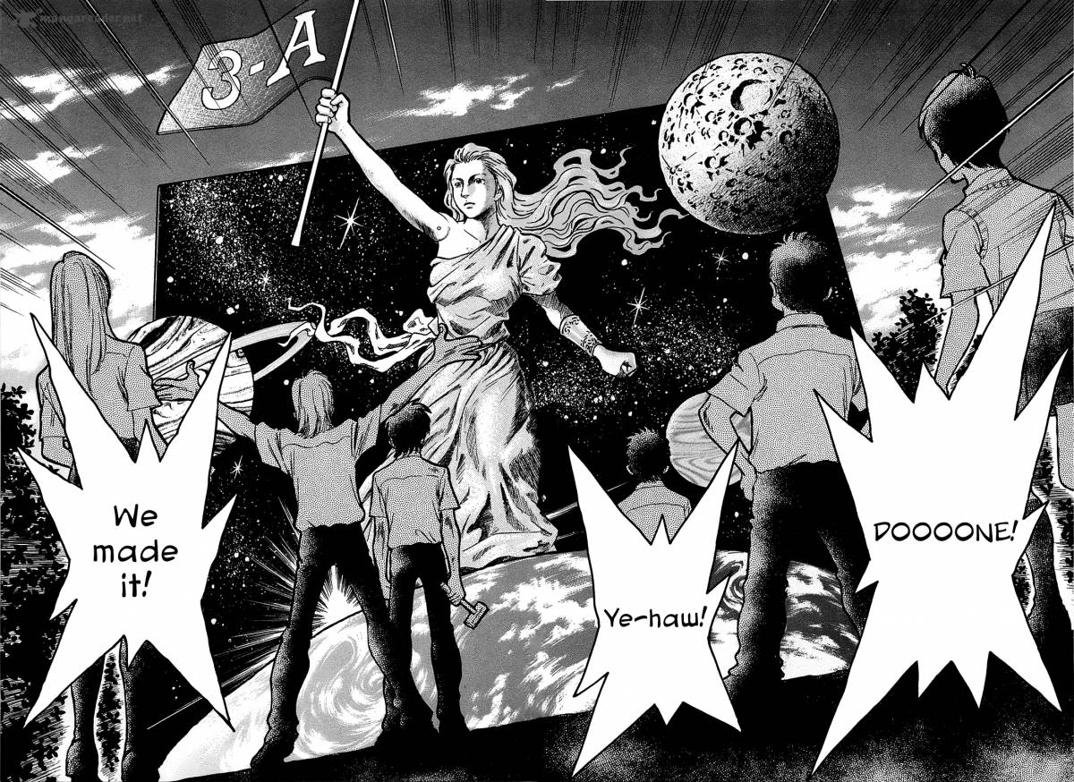 Hoshi No Furu Machi 19 19