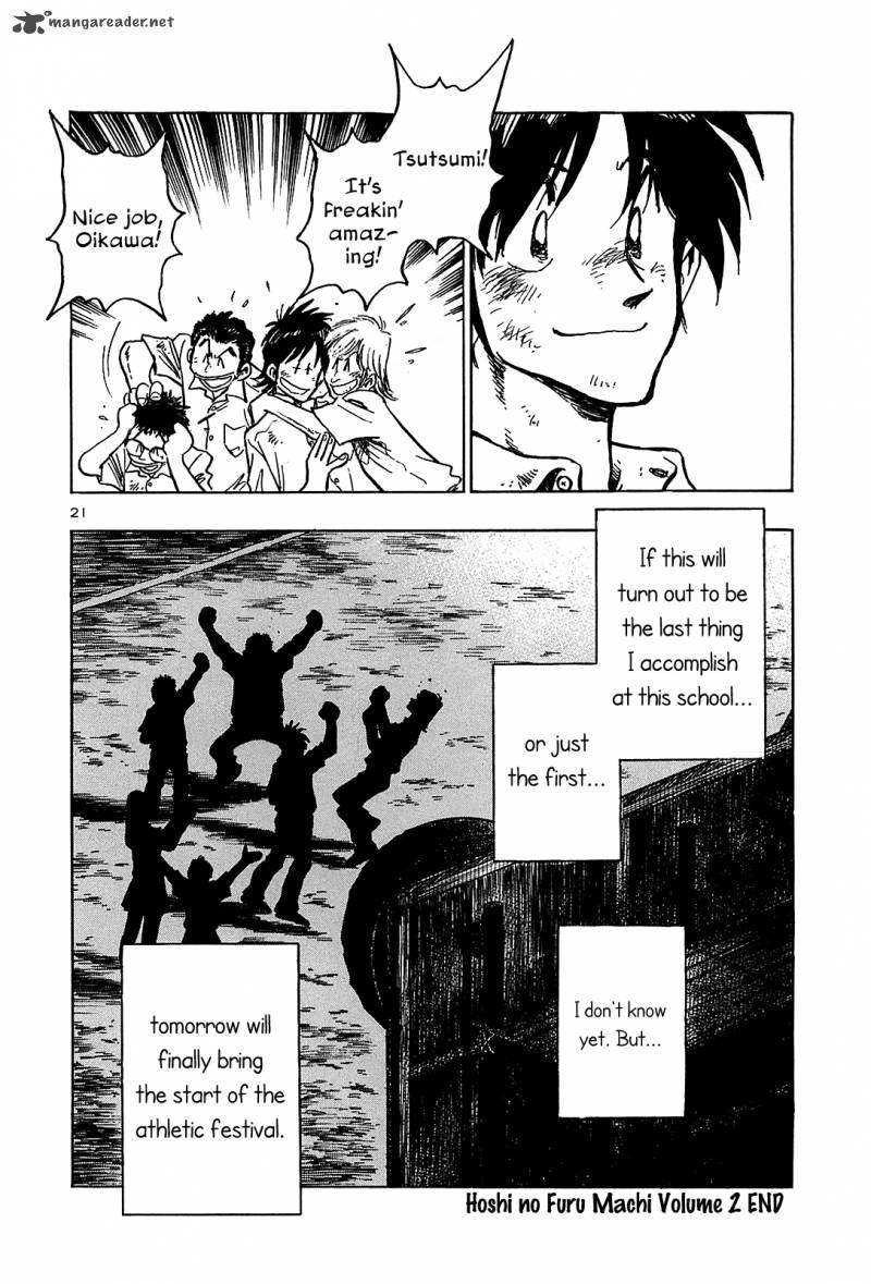 Hoshi No Furu Machi 19 20
