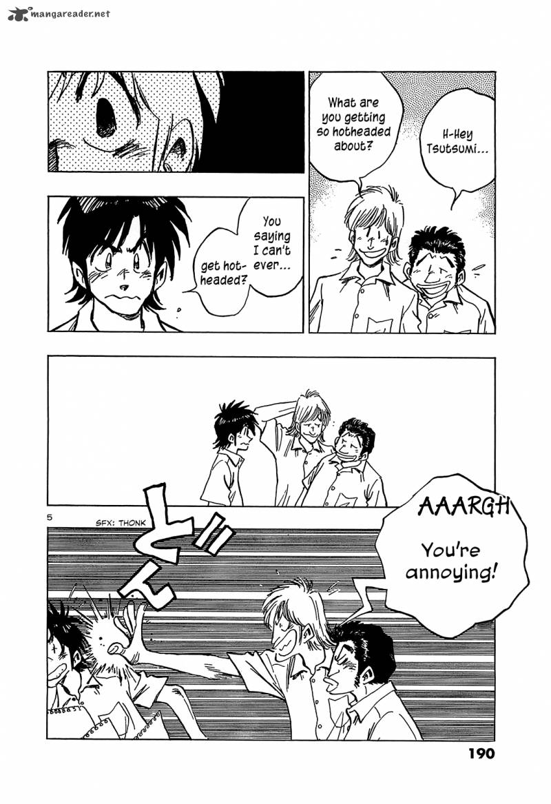 Hoshi No Furu Machi 19 5