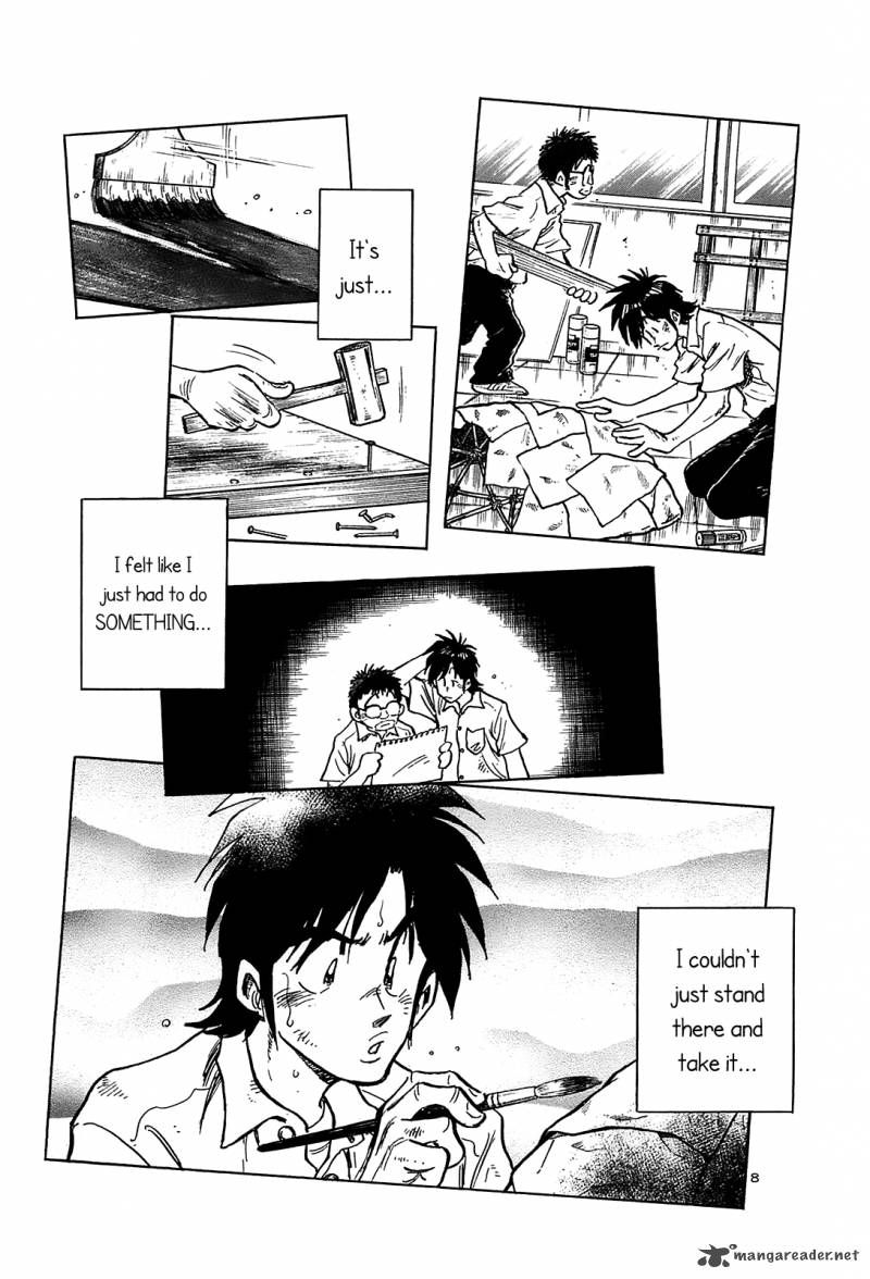 Hoshi No Furu Machi 19 8