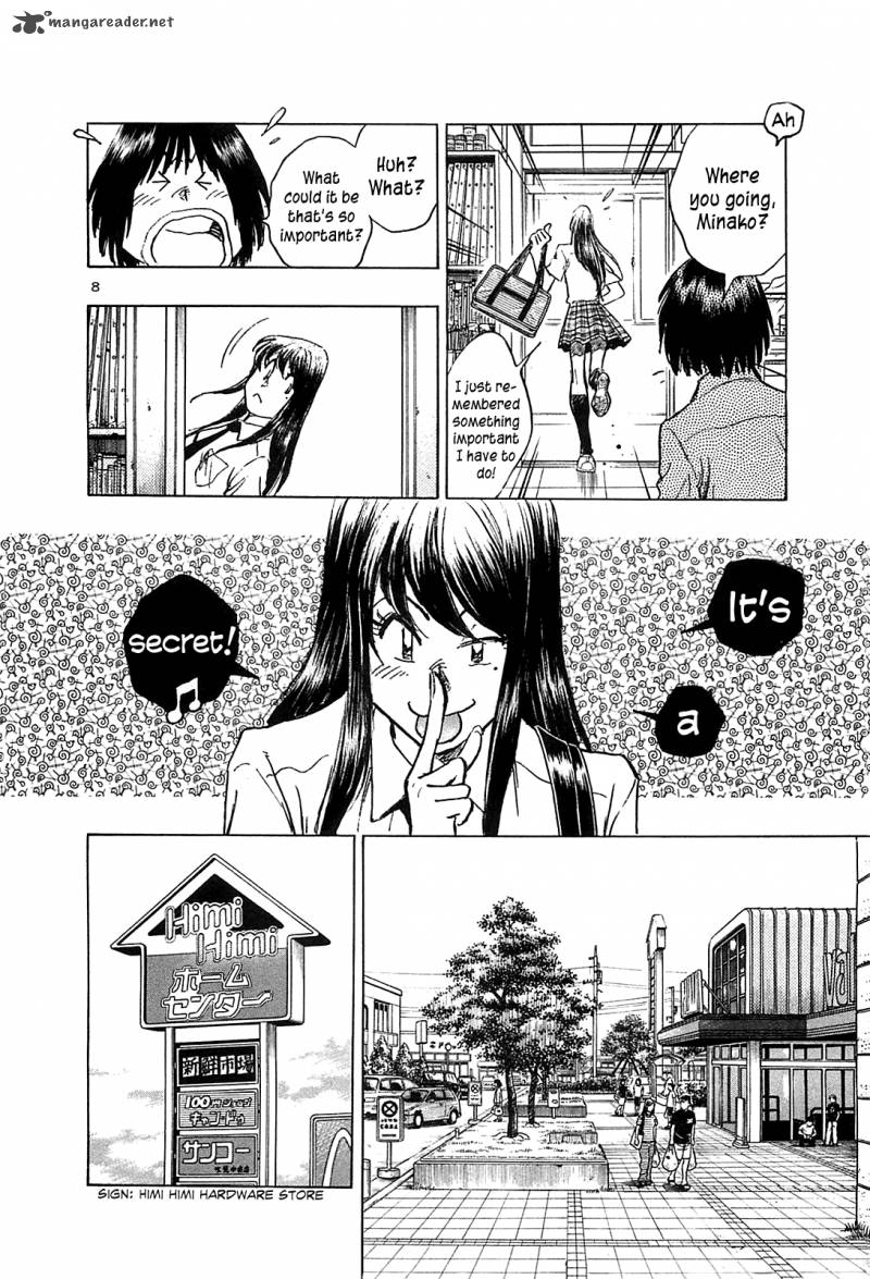 Hoshi No Furu Machi 22 10