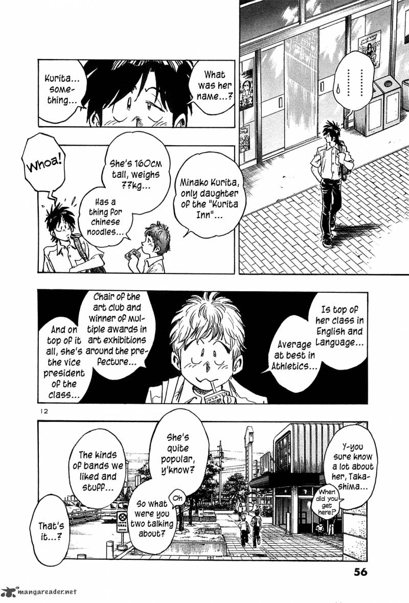 Hoshi No Furu Machi 22 14
