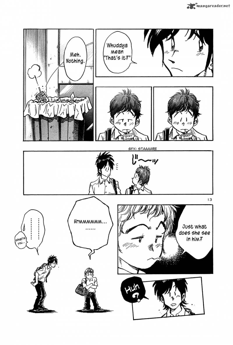 Hoshi No Furu Machi 22 15