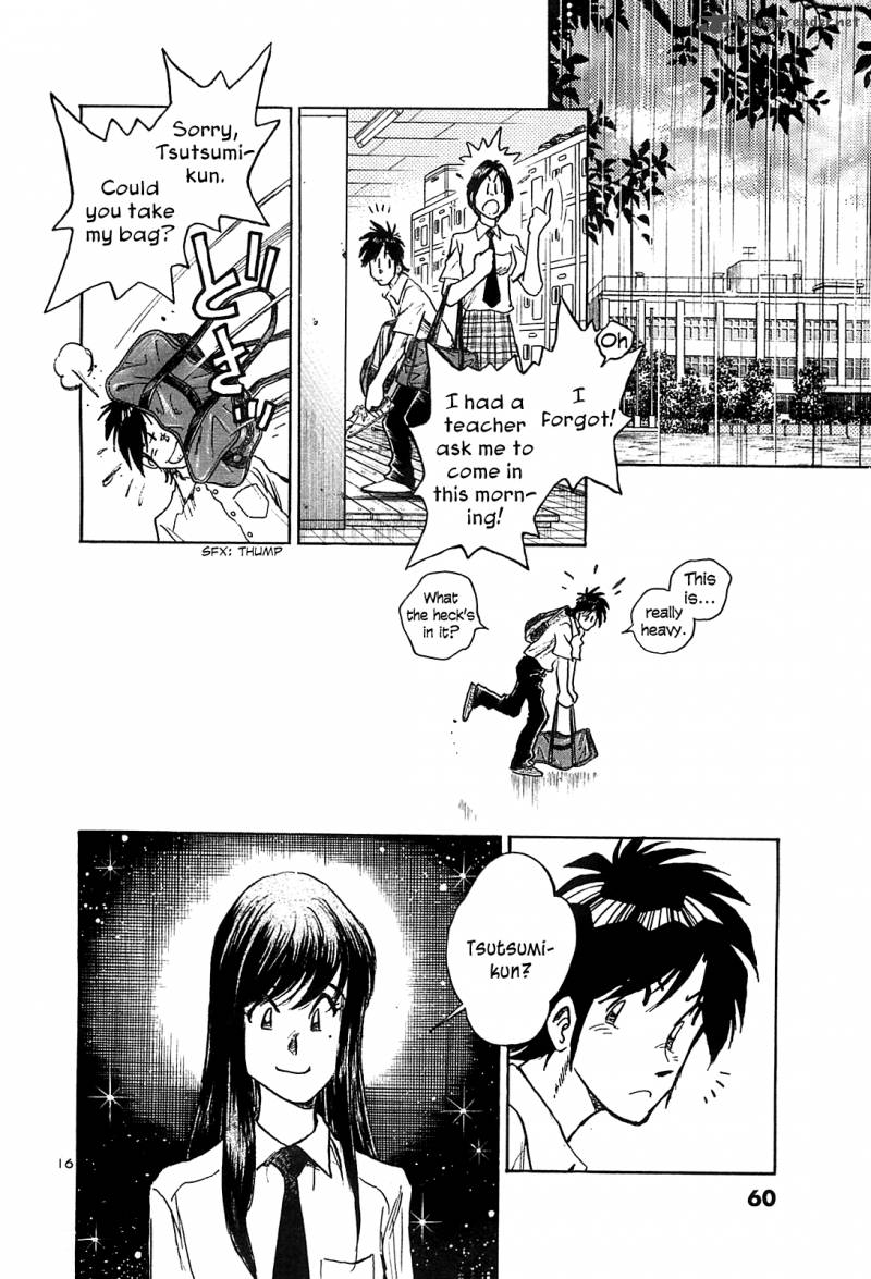 Hoshi No Furu Machi 22 18