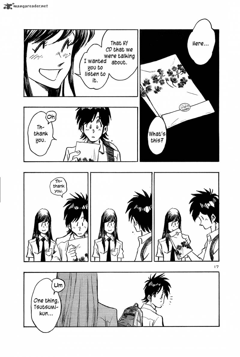 Hoshi No Furu Machi 22 19