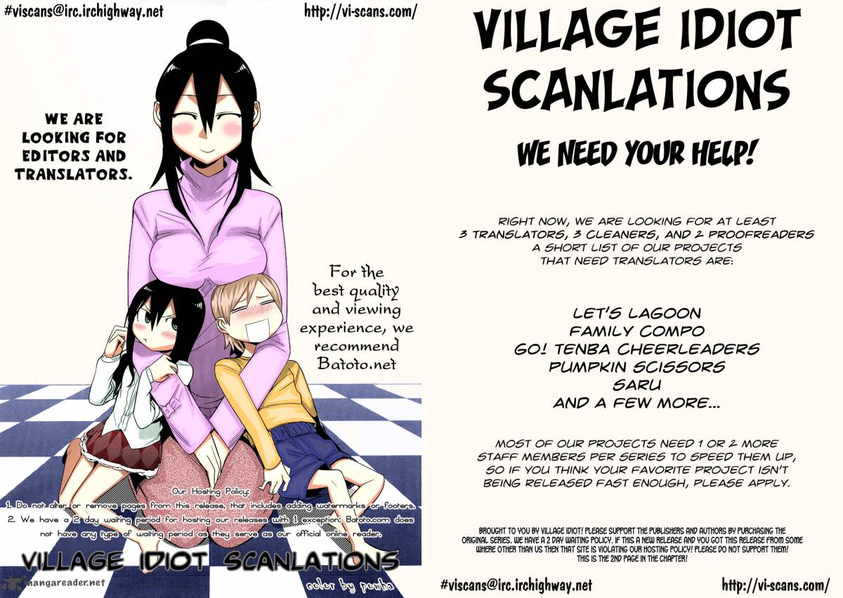 Hoshi No Furu Machi 22 2