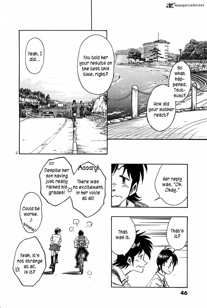 Hoshi No Furu Machi 22 4
