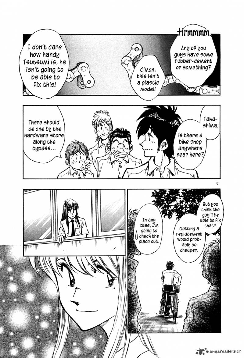 Hoshi No Furu Machi 22 9
