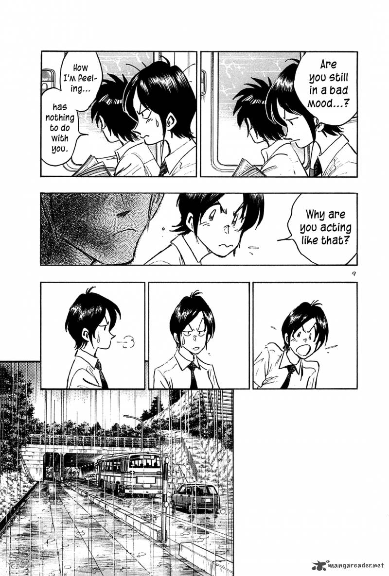Hoshi No Furu Machi 24 10