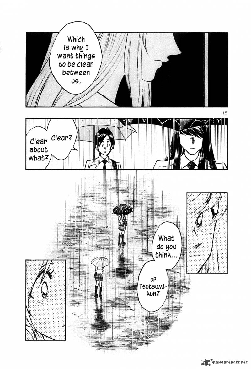 Hoshi No Furu Machi 24 16