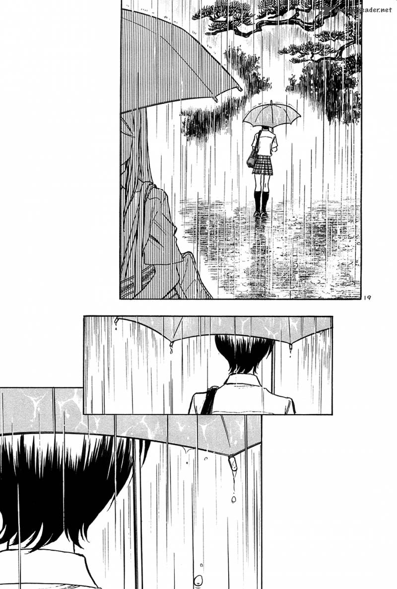 Hoshi No Furu Machi 24 20