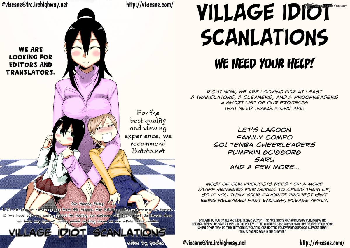 Hoshi No Furu Machi 24 22