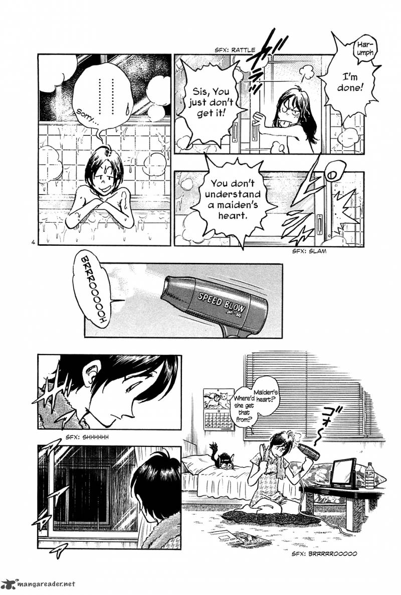 Hoshi No Furu Machi 24 5